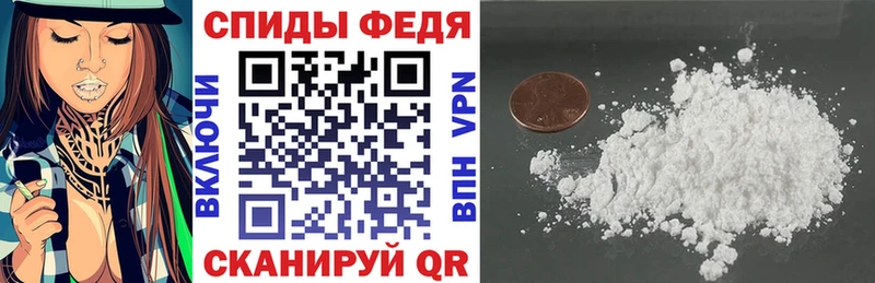 Амфетамин 97% ссылка на мегу онион Комсомольск