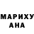 АМФЕТАМИН Розовый Gunay Dasdemirova