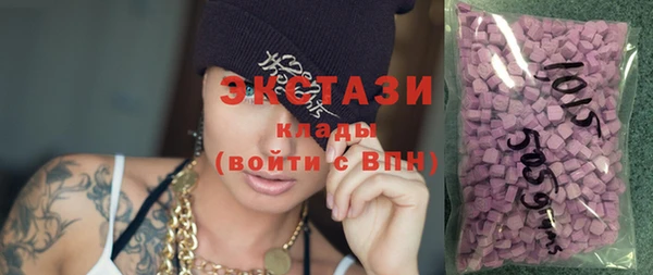 сатива Алзамай