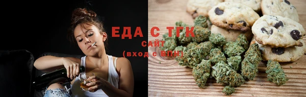 сатива Алзамай