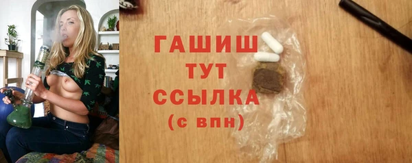 сатива Алзамай