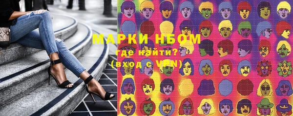 шишки Остров