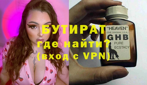 шишки Остров