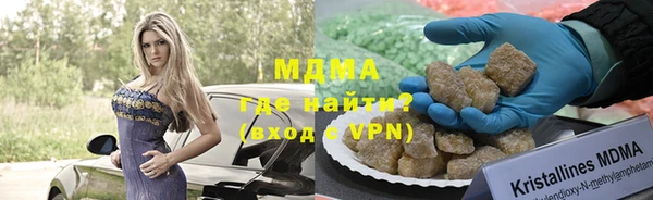 героин Осташков